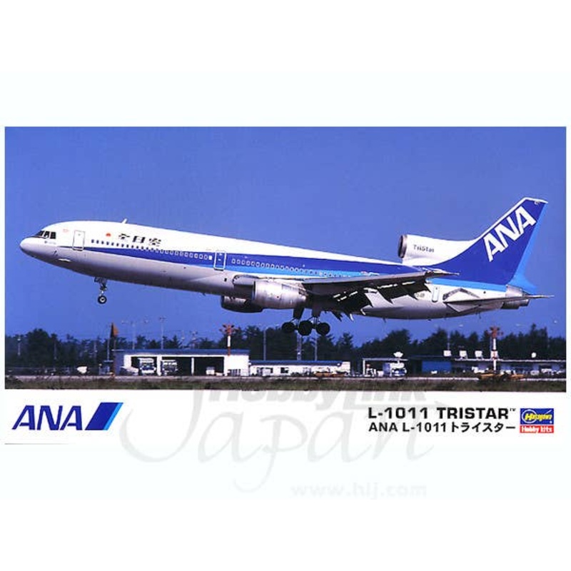 1/200 B-Grade ANA L-1011 Tristar 2-Kit Set