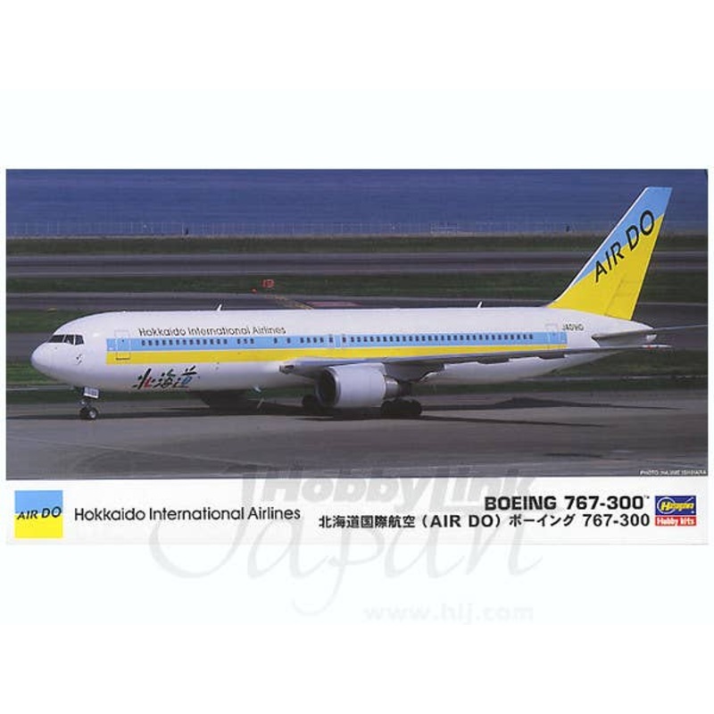 1/200 Boeing 767-300 Hokkaido International Airlines AIR DO