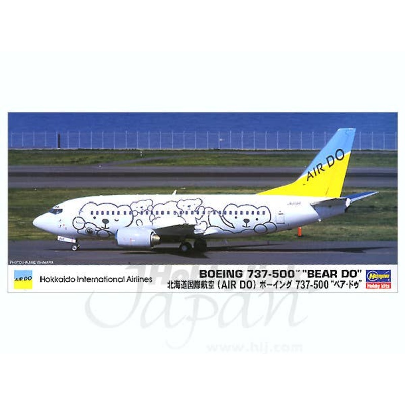 1/200 Hokkaido International Air Boeing 737-500 "Bear Do"
