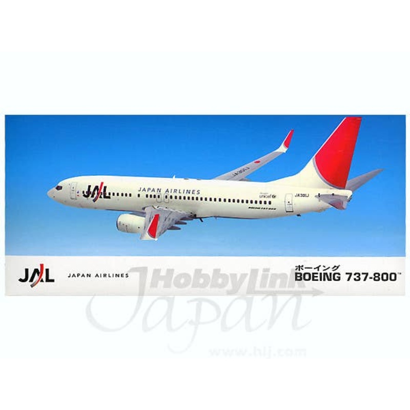 1/200 JAL Boeing 737-800