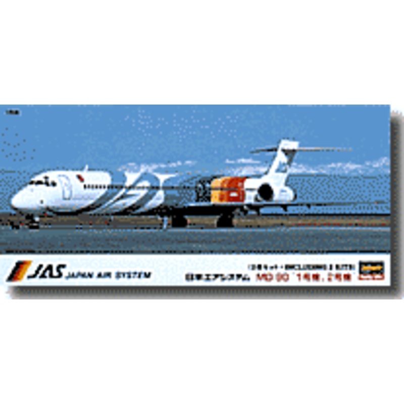 1/200 Japan Air System MD-90 "1st & 2nd Aircraft"