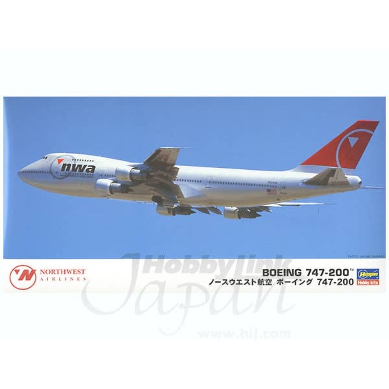 1/200 Northwest Airlines Boeing 747-200