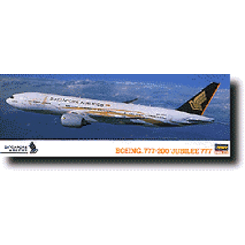 1/200 Singapore Airlines B777-200 "Jubilee 777"