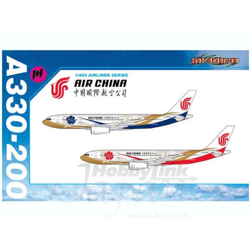 1/400 Air China A330-200 (2pcs)