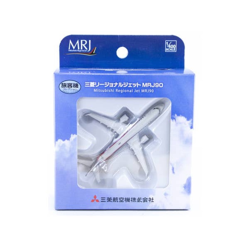 1/400 Airliner Collection Mitsubishi Regional Jet MRJ90