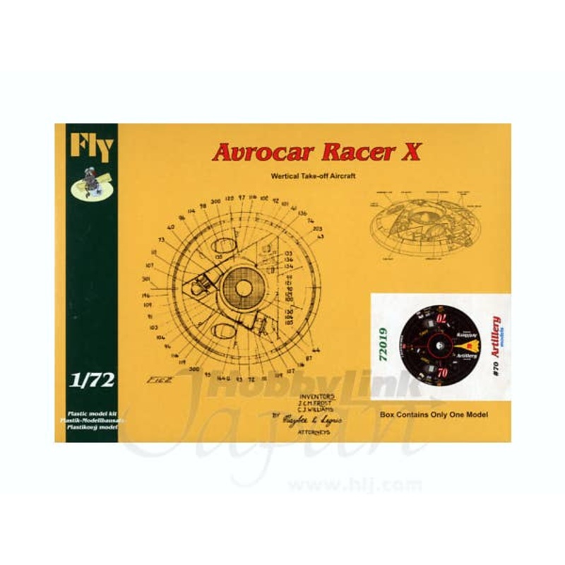 1/72 No. 70 Avrocar Racer X Artillery Models