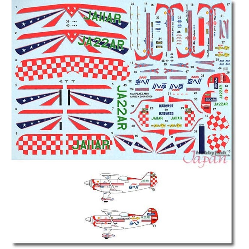 1/72 S-2 Pitts Special Airock '04 & 06