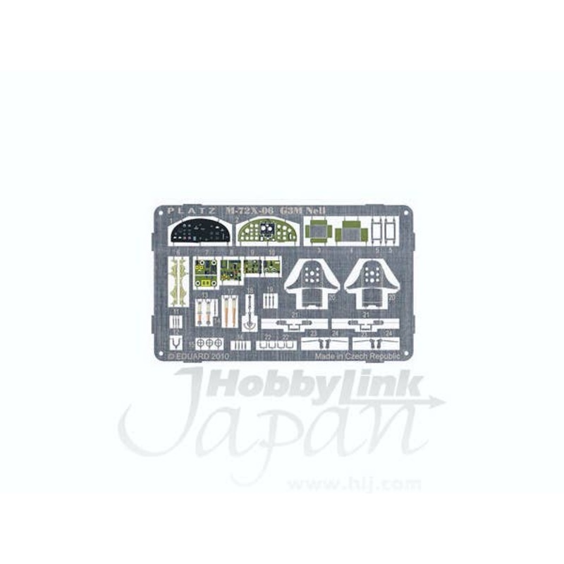 Mitsubishi G3M Neil Photo-Etched Parts
