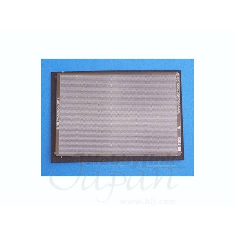 Radiator Mesh - Wavy 22/10