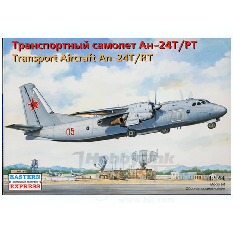 1/144 Antonov An-24T/RT Transport Aircraft
