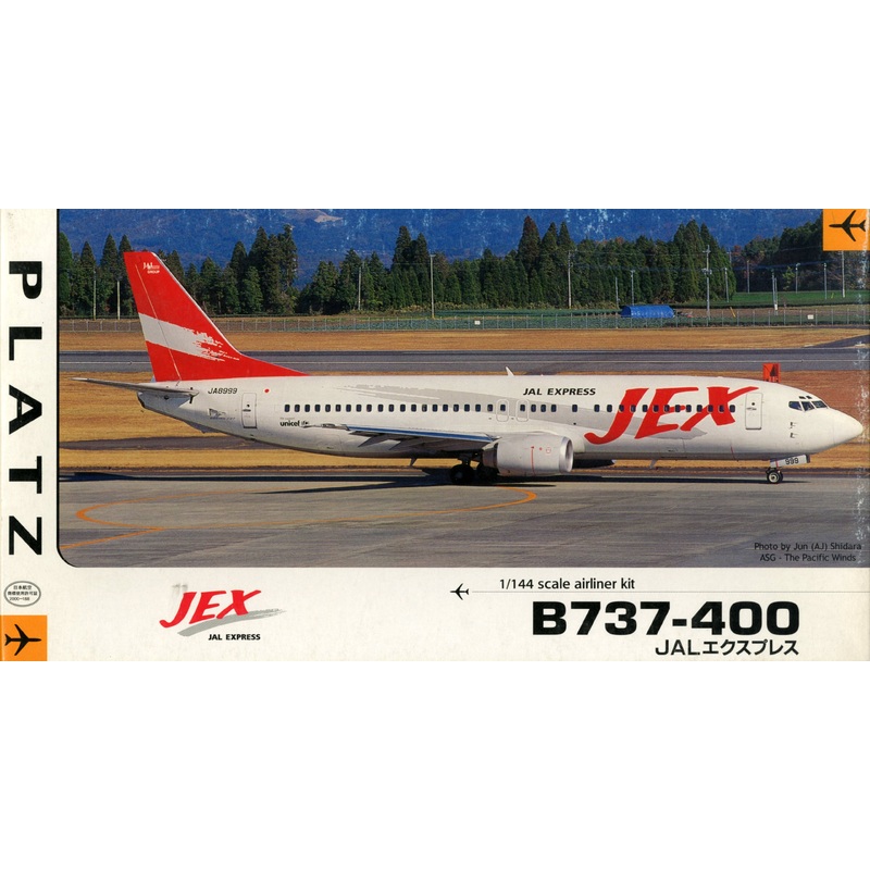 1/144 B737-400 "JAL Express"