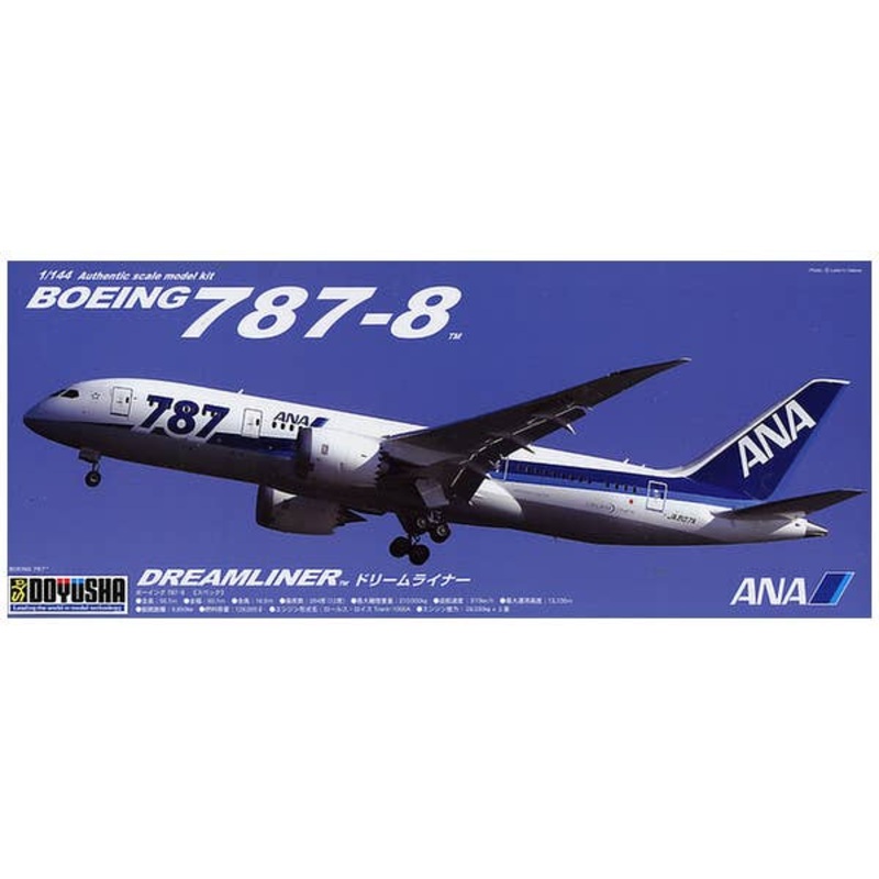1/144 Boeing 787-8 ANA Dreamliner