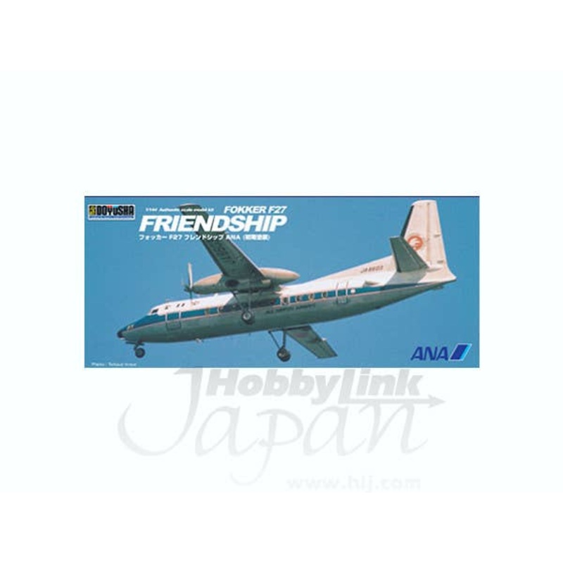 1/144 Fokker F27 Friendship ANA (Early Type)