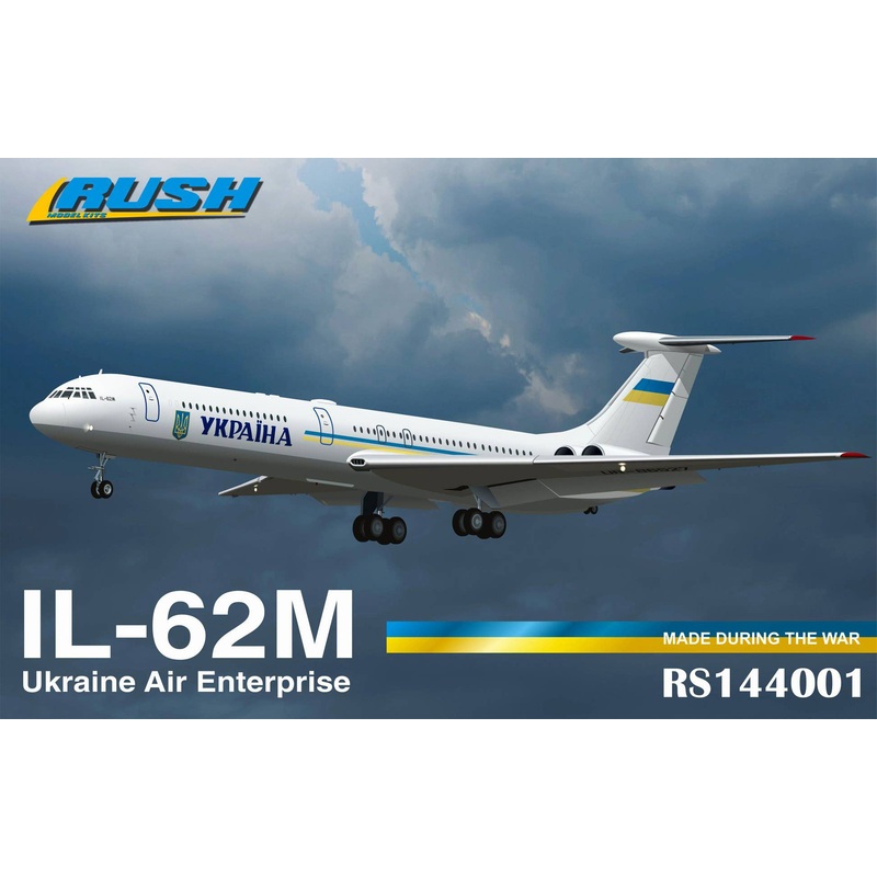1/144 IL-62M Ukraine Air Enterprise