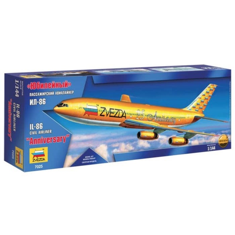 1/144 Ilyushin IL-86 Airliners (ZVEZDA 25 Year Anniversary Ver.)