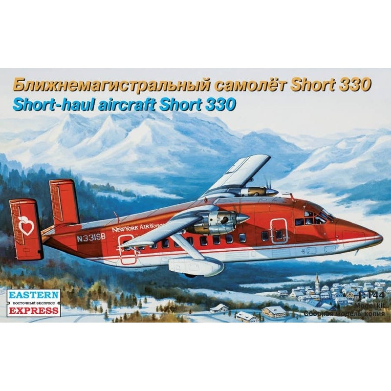 1/144 Short 330
