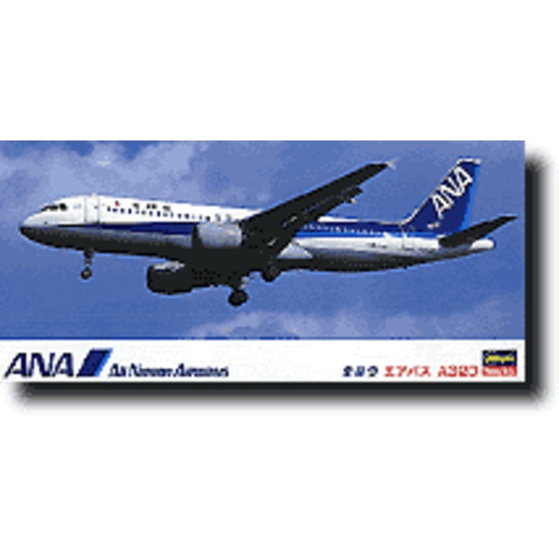 1/200 ANA Airbus A320