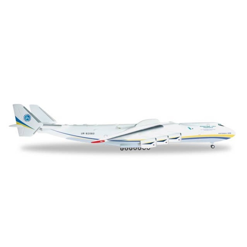 1/200 Antonov Airlines Antonov AN-225 "Mriya"