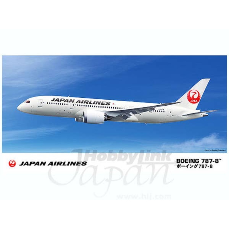 1/200 JAL Boeing 787-8