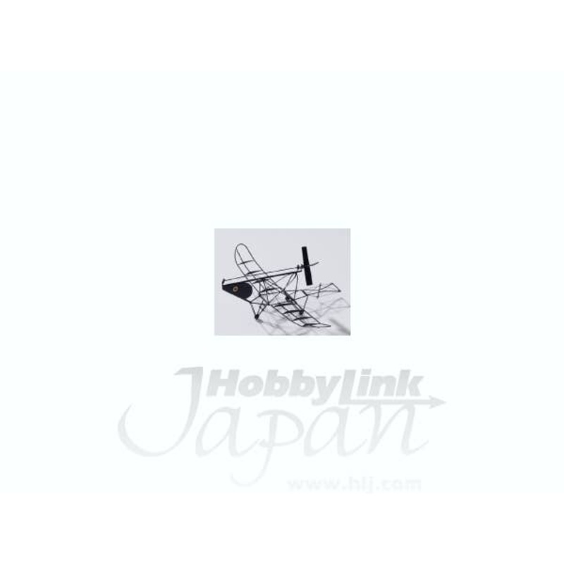 Crow Shaped Plane (Black)