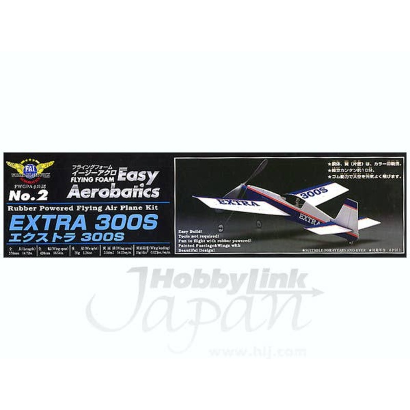 FA-02 Extra 300S