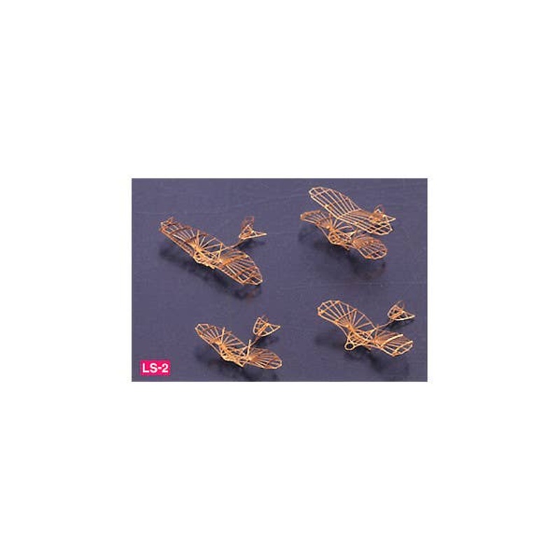 Lilienthal Glider Set 2