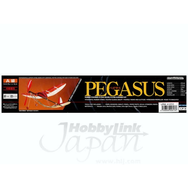LP-04 Pegasus