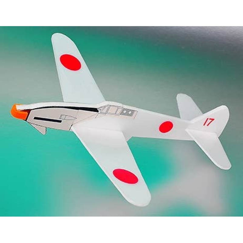 Styrene Glider Kawasaki Type 3 Hien