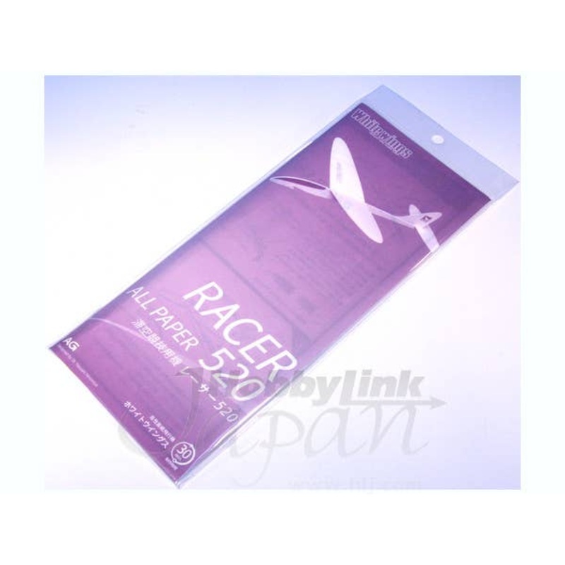 Teaching Material White Wings All-Paper Racer 520