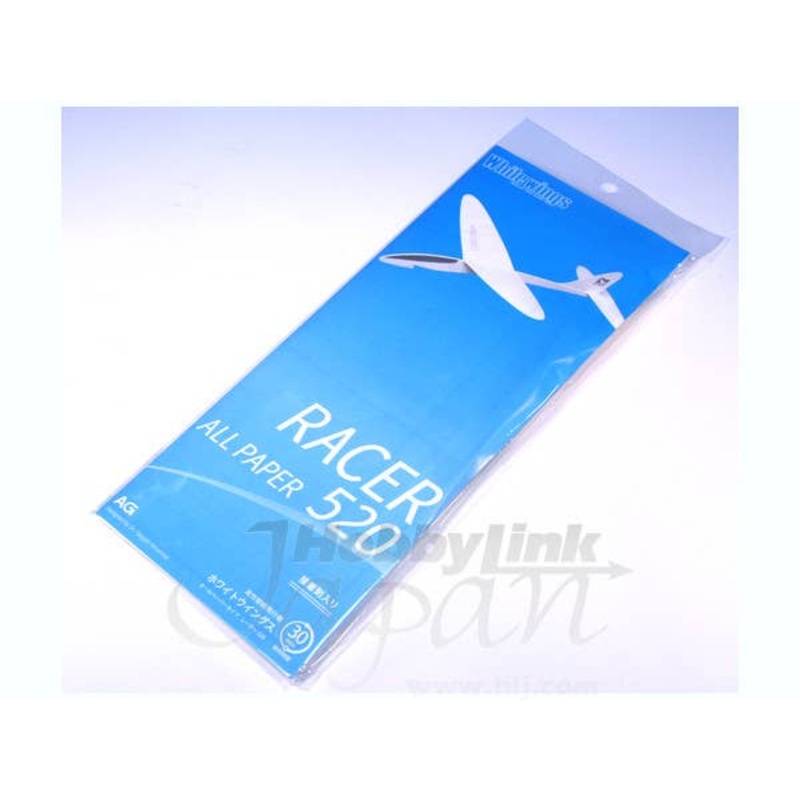 White Wings All Paper Racer 520