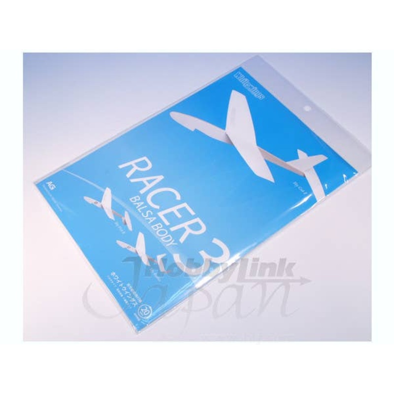 White Wings Balsa Type Racer 3 Set (Sky Cub II, Sky Fish II, Sky Rabbit)