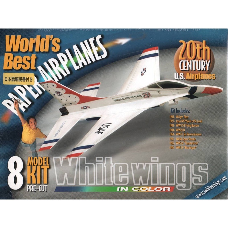 White Wings Paper Airplanes World's Best Flying 20th Century 8 Model Kit