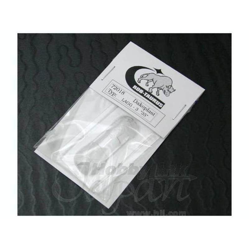 1/72 LaGG-3 Type 35 Canopy (for Dakoplast)