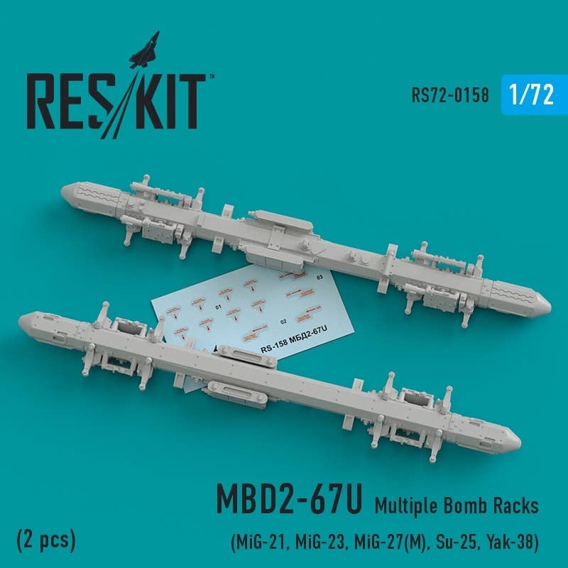 1/72 MBD2-67U Multiple Bomb Racks (2pcs)
