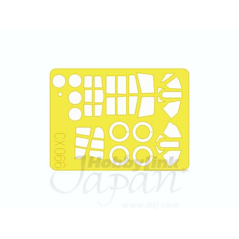 1/72 P-40M/N War Hawk Mask (for Academy)