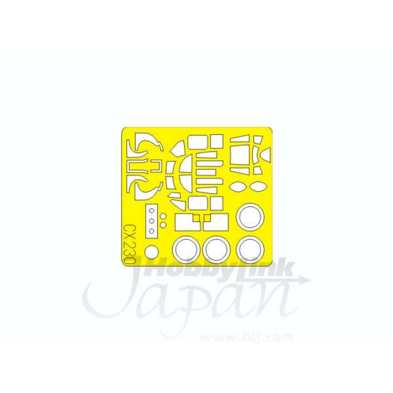 1/72 B-25J solid nose Die-Cut Flexible Mask (for Hasegawa)