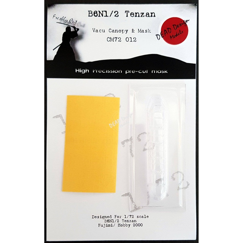 1/72 B6N Tenzan Vacu Canopy & Mask