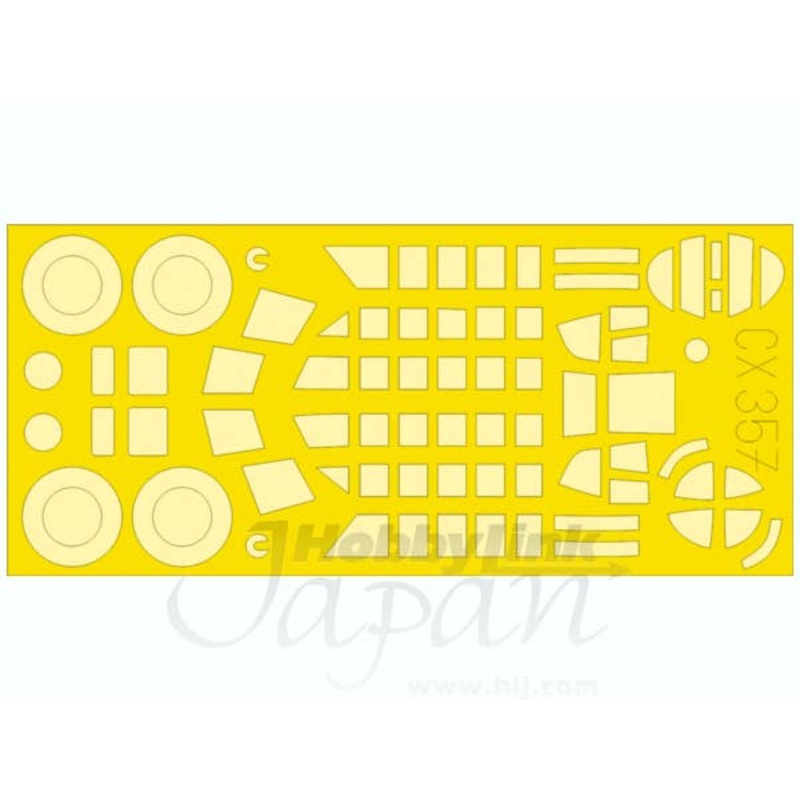 1/72 Cant Z1005 (Supermodel)