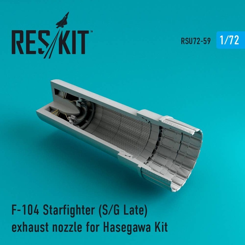 1/72 F-104 Starfighter (S/G Late) Exhaust Nozzle (for Hasegawa)