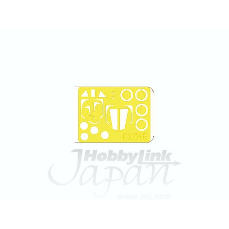 1/72 Focke-Wulf Fw190D Mask (for Tamiya)