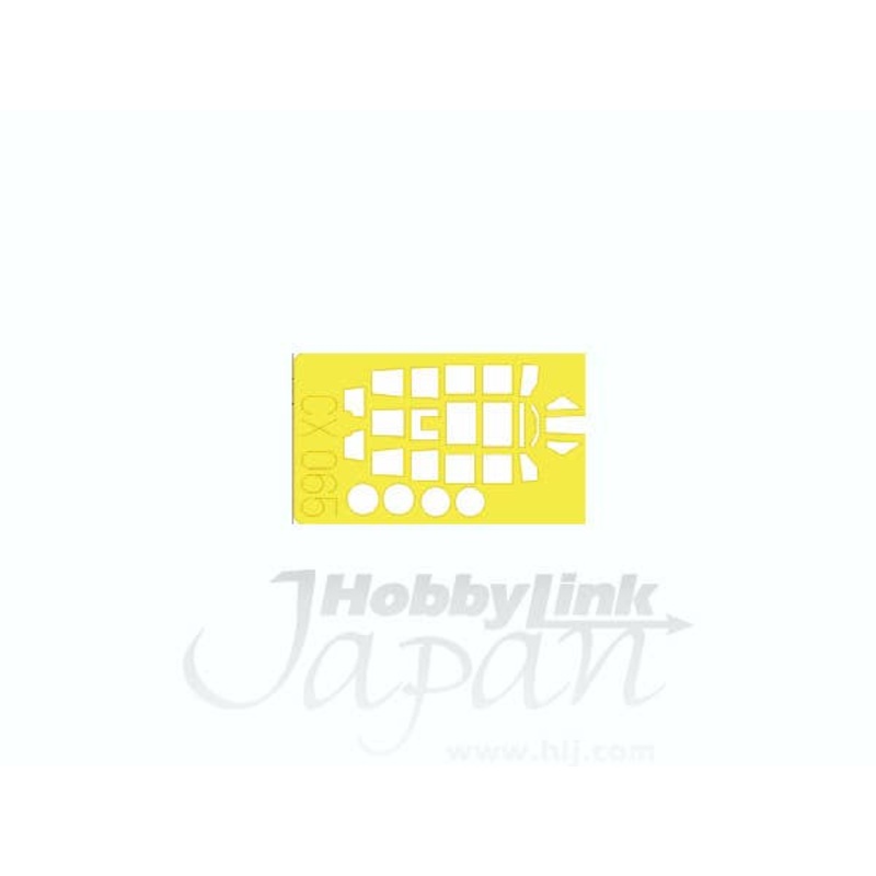 1/72 Mitsubishi A6M5 Zero Die-Cut Flexible Mask (for Academy)
