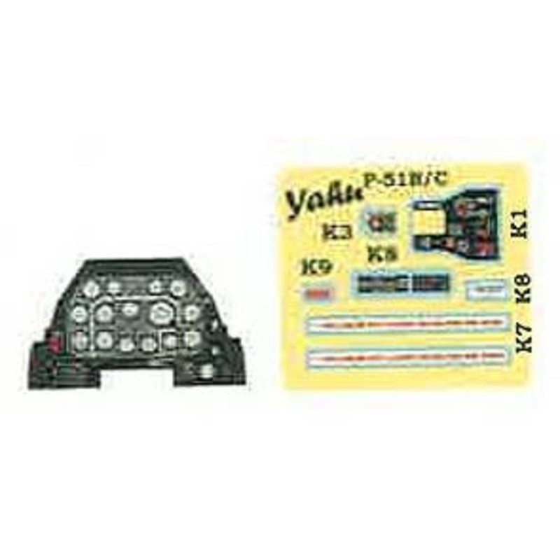 1/72 P-51B / C Mustang Coloring Instrument Panel (Aroma)