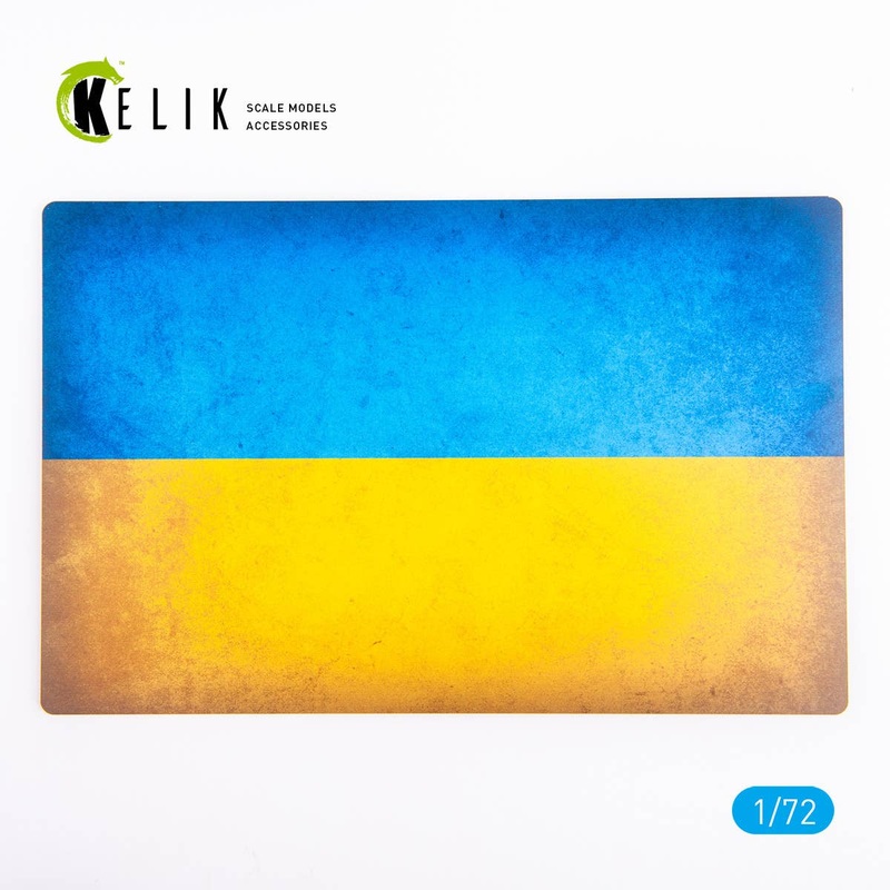 1/72 Ukraine Flag - Base - Acrylic 3 mm (280 x 180 mm) (170 g)