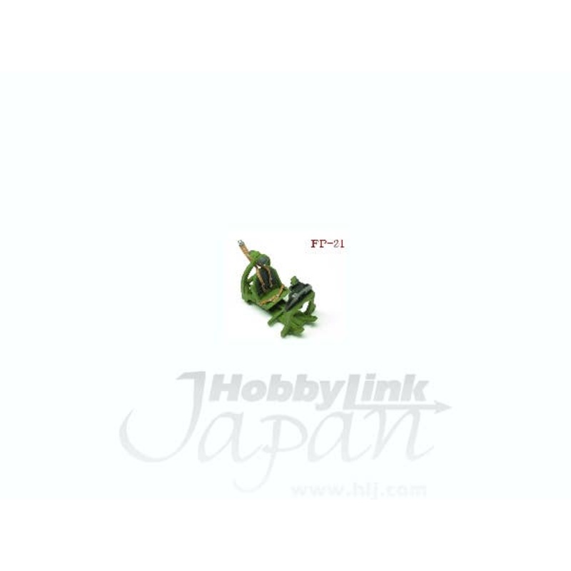 1/72 WWII UK Aircraft Seat Belts