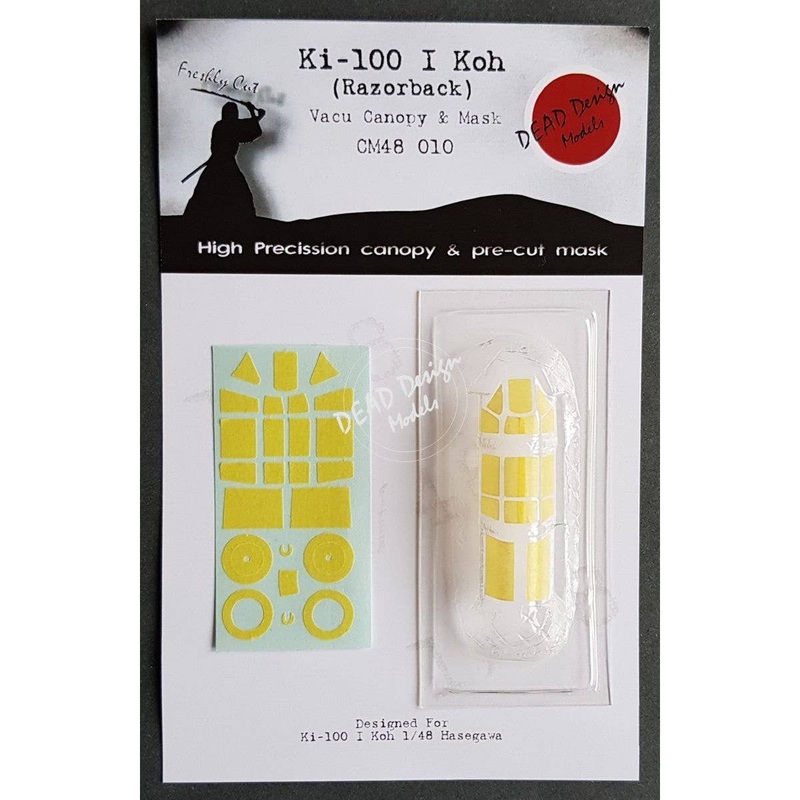 1/48 Ki-100 Ko (Razorback) Vacu Canopy & Mask