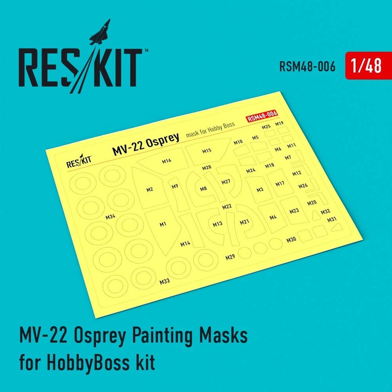1/48 MV-22 Osprey Painting Masks for HobbyBoss kit