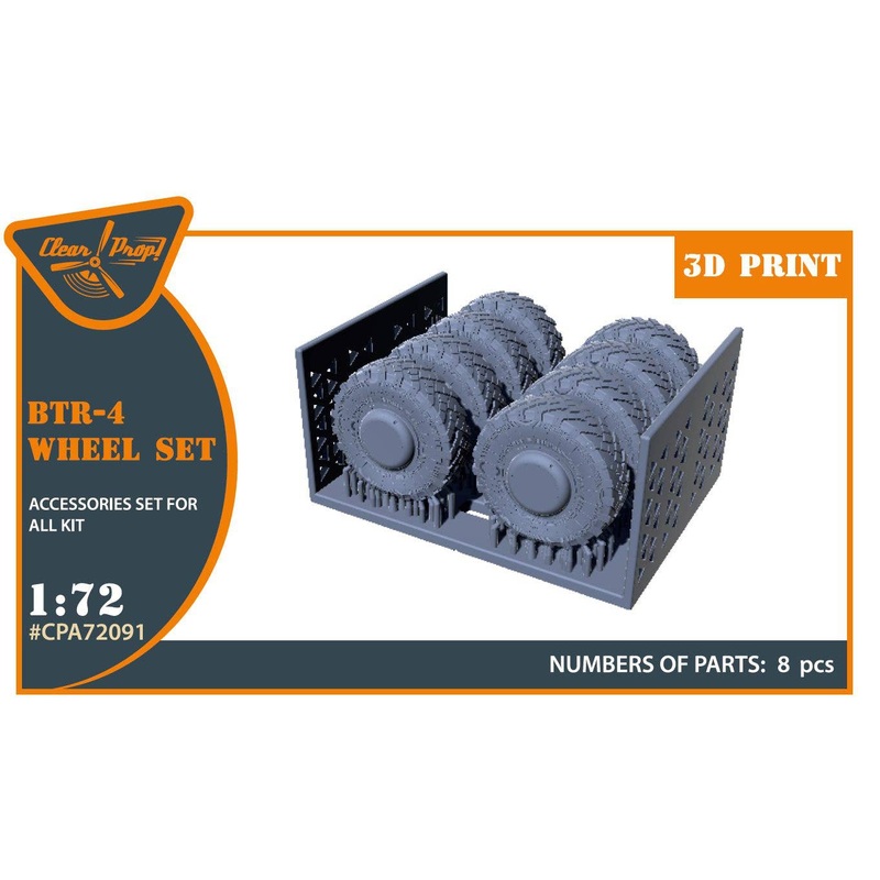 1/72 BTR-4 Wheel set