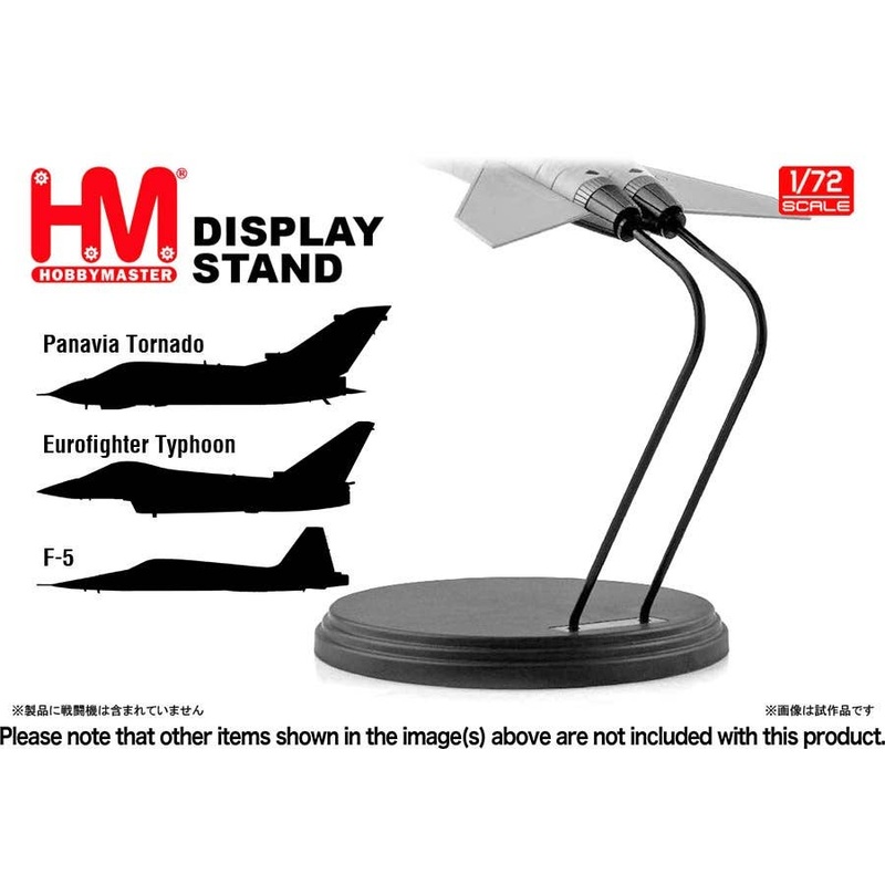 1/72 Jet Fighter Stand (for F-5 / Tornado / Eurofighter)