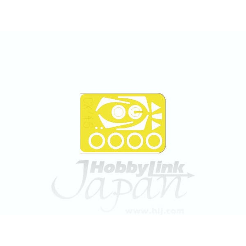 1/72 T-33 Shooting Star Die-Cut Flexible Mask (for Heller)