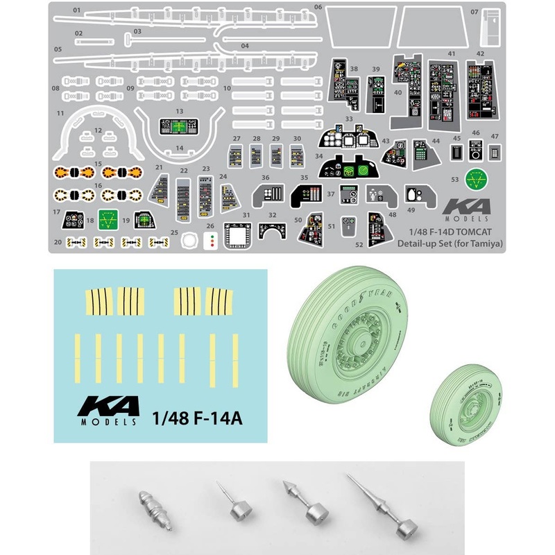 1/48 F-14D Detail-Up Parts